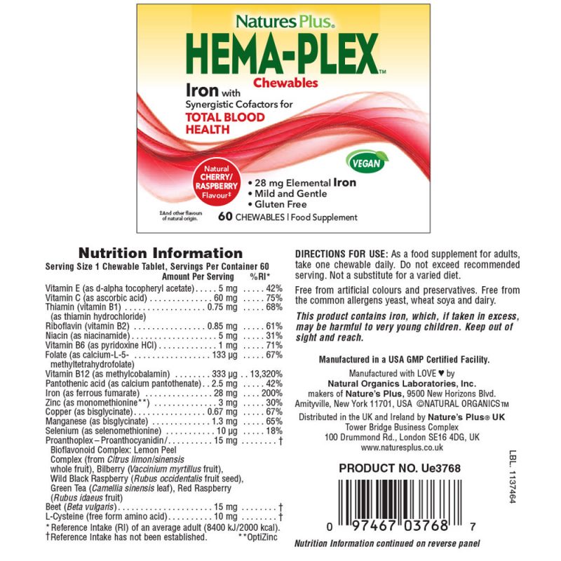 Витамини при Анемия и нисък Хемоглобин HEMA-PLEX – 60 таблетки