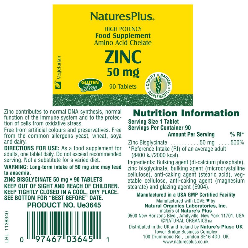 ЦИНК / ZINC NaturesPlus – 50mg x 90 таблетки