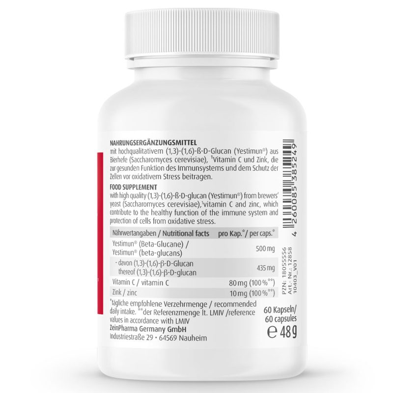 БЕТА ГЛЮКАН / BETA-GLUCAN ZeinPharma 500 mg x 60 капсули