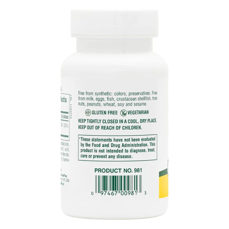 Витамин А / Vitamin A NaturesPlus – 5.5mg x 90 таблетки