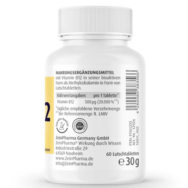 МЕТИЛКОБАЛАМИН / Витамин Б12 ZeinPharma – 60 пастили