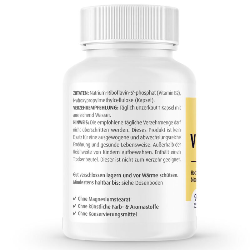 Витамин Б-2 / Vitamin B-2 Forte ZeinPharma 100 mg x 90 капсули