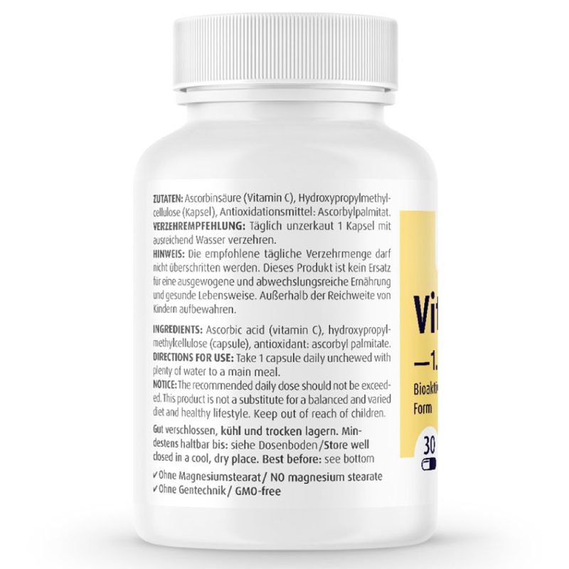 Витамин-Ц / Vitamin-C ZeinPharma 1000 mg х 30 капсули