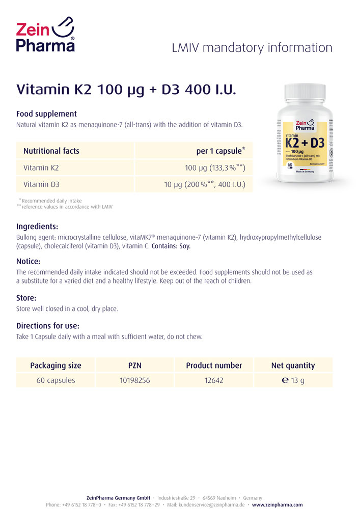 Витамини К2+Д3 / Vitamin MK-7 ZeinPharma – 60 капсули