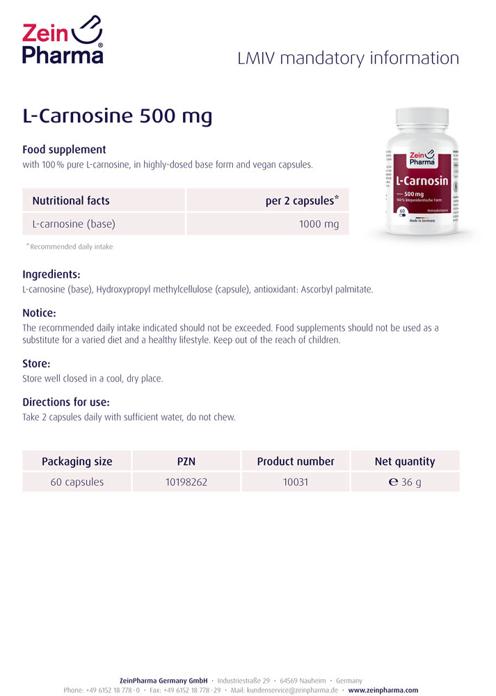 КАРНОЗИН / CARNOSINE ZeinPharma х 60 капсули