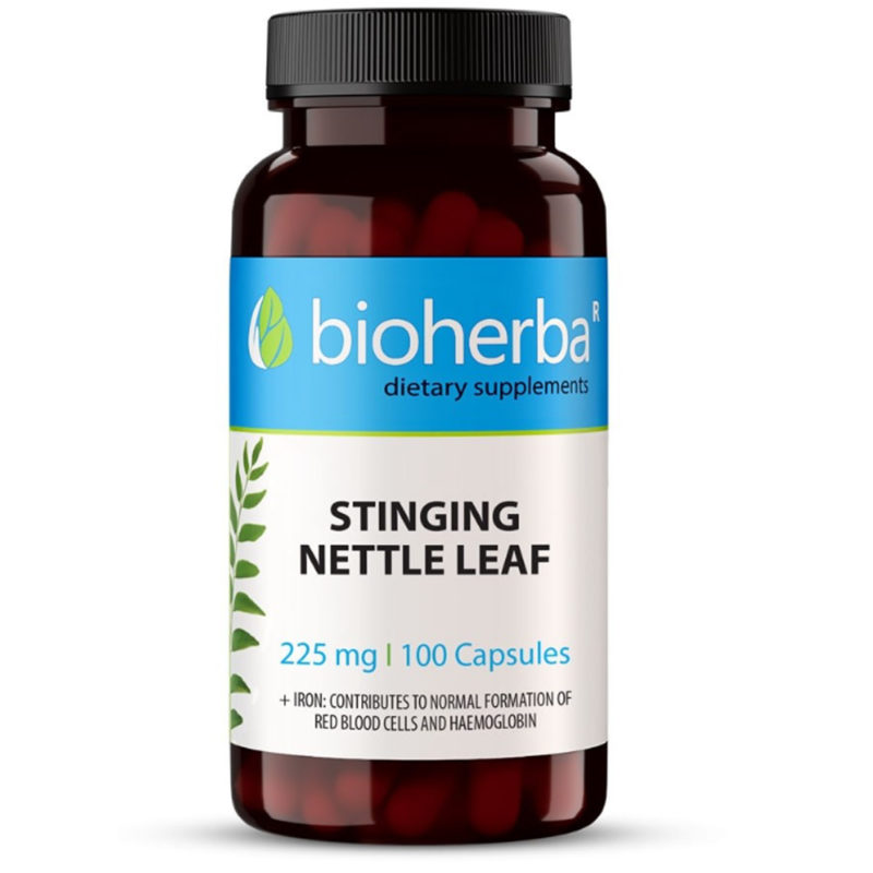 Коприва / Stinging Nettle Bioherba 225 mg x 100 капсули