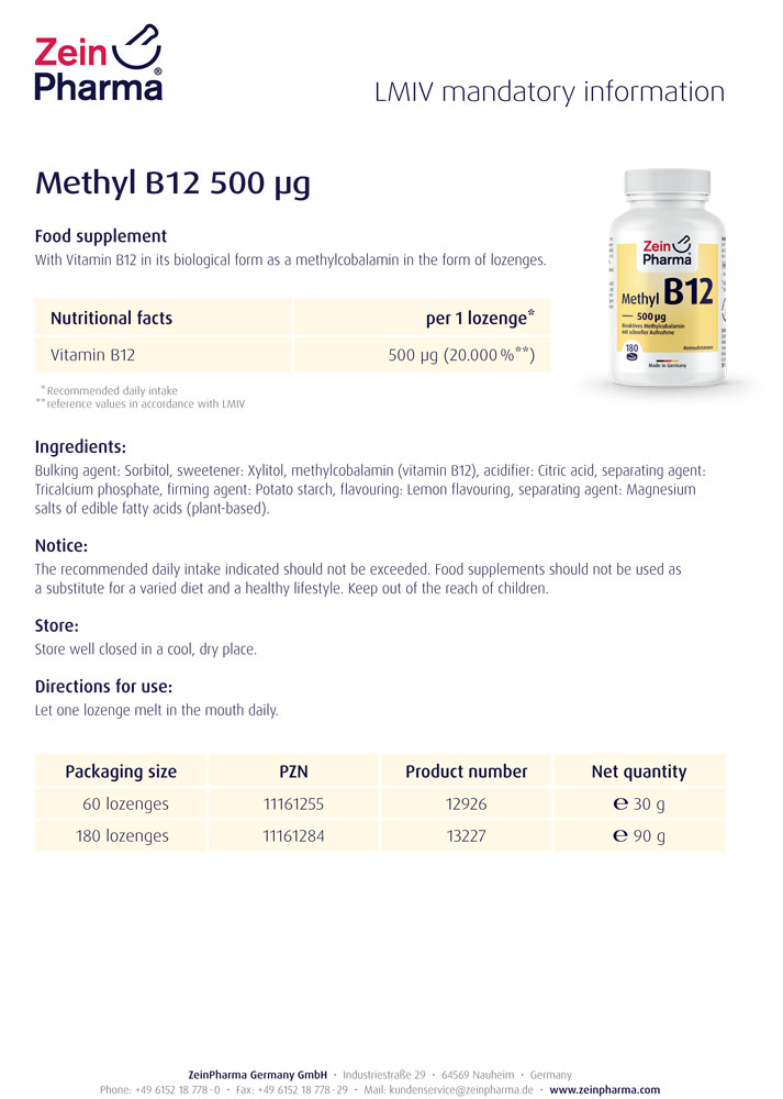 МЕТИЛКОБАЛАМИН / Витамин Б12 ZeinPharma – 60 пастили