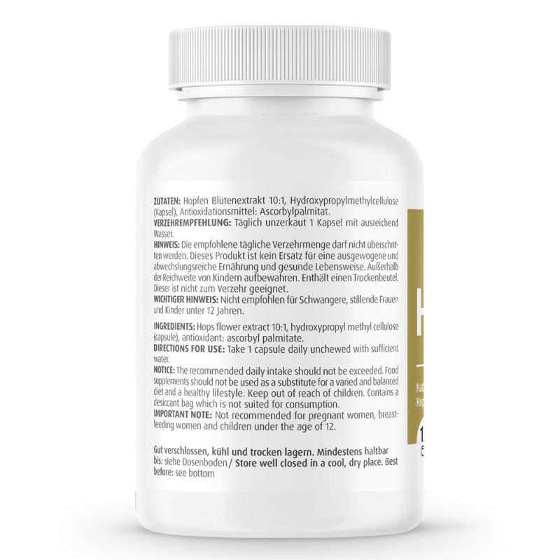 ХМЕЛ / HOPS ZeinPharma 350 mg x 120 капсули