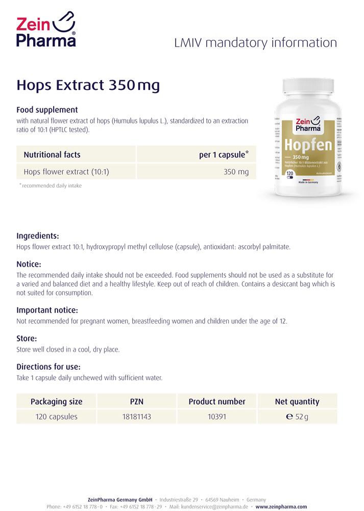ХМЕЛ / HOPS ZeinPharma 350 mg x 120 капсули
