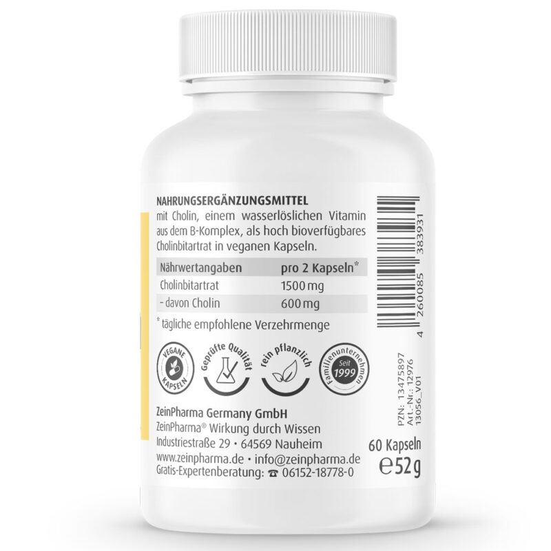 ХОЛИН / CHOLINE ZeinPharma 600 mg x 60 капсули