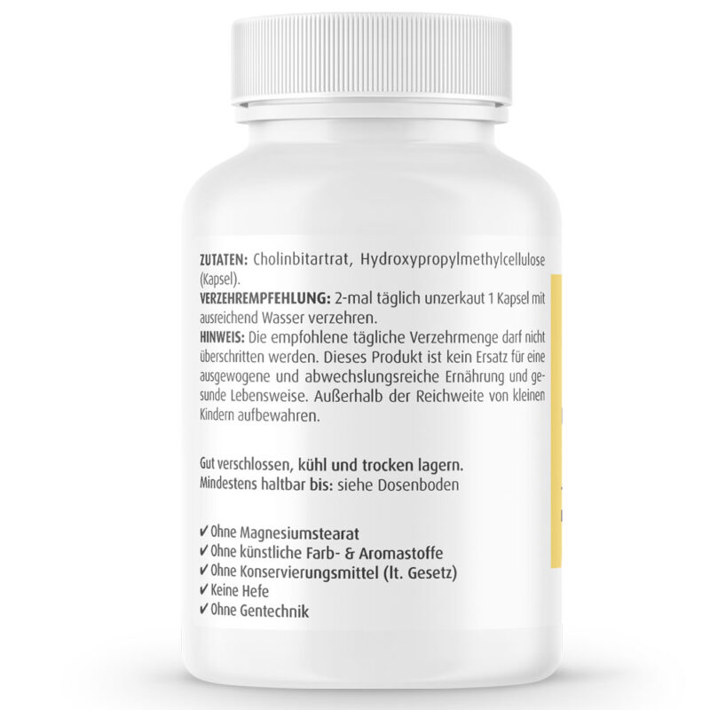 ХОЛИН / CHOLINE ZeinPharma 600 mg x 60 капсули