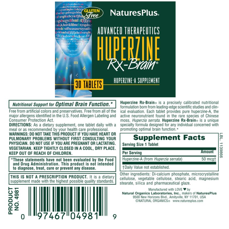 ХУПЕРЗИН / HUPERZINE NaturesPlus – 30 таблетки