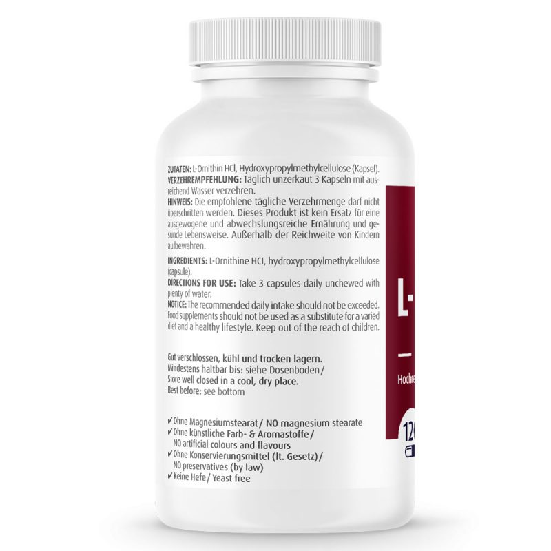 Л-ОРНИТИН / L-ORNITHINE ZeinPharma – 500mg х 120 капсули